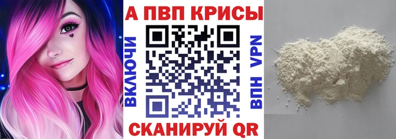 даркнет клад  Малоярославец  Альфа ПВП VHQ  как найти закладки 