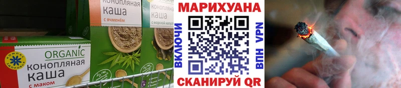 цены   сайты даркнета какой сайт  Canna-Cookies марихуана  Малоярославец 