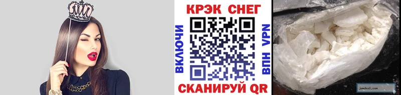 это телеграм МЕГА ONION Малоярославец Кокаин 98%