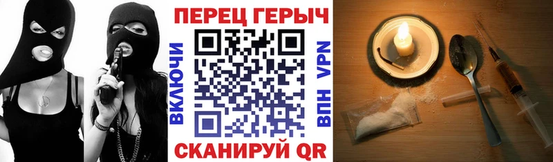 Героин афганец  Малоярославец 