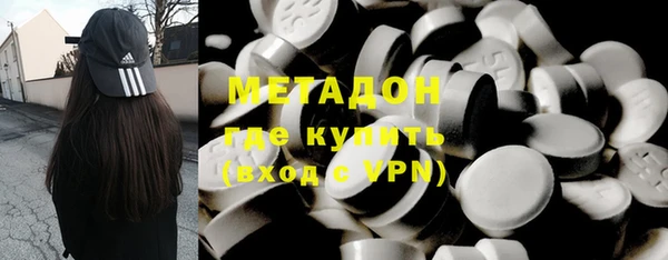 гидропоника Гусев