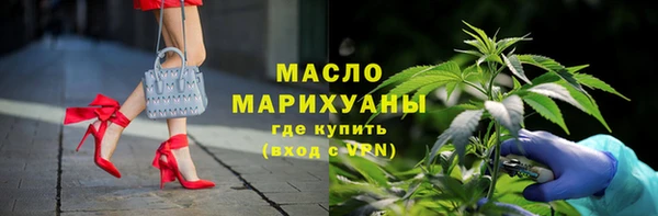 гидропоника Гусев