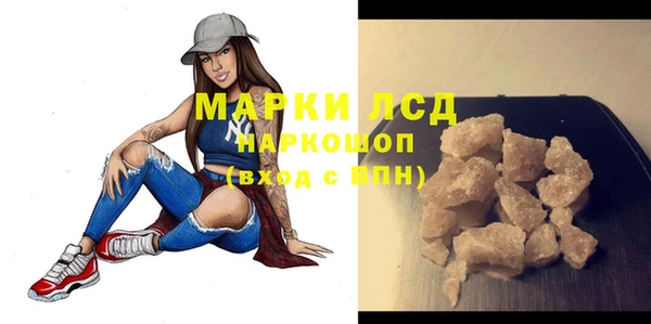 винт Навашино