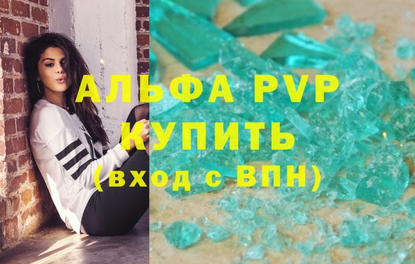 гидропоника Гусев