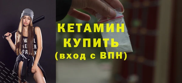 гидропоника Гусев