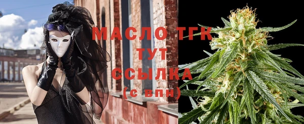гидропоника Гусев