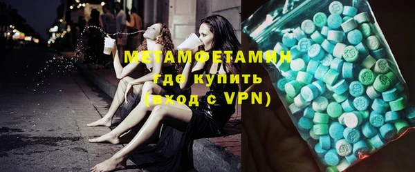 гидропоника Гусев