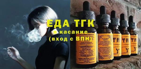 меф VHQ Гусиноозёрск