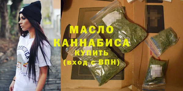гидропоника Гусев