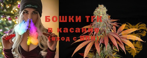 меф VHQ Гусиноозёрск