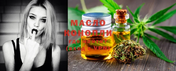 меф VHQ Гусиноозёрск