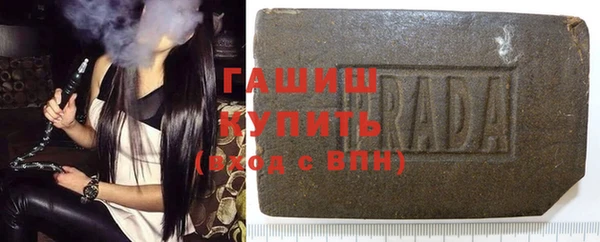 гидропоника Гусев
