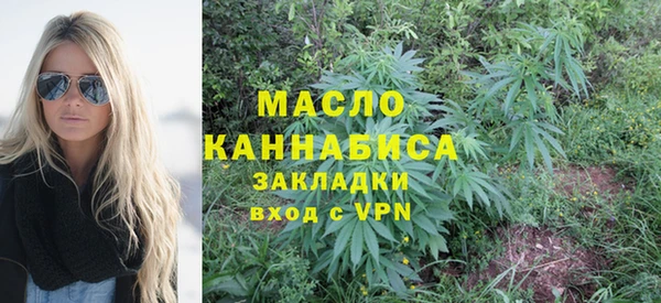 гидропоника Гусев