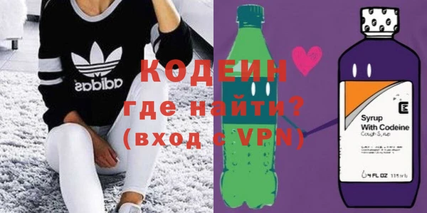 меф VHQ Гусиноозёрск