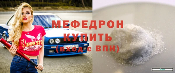 гидропоника Гусев