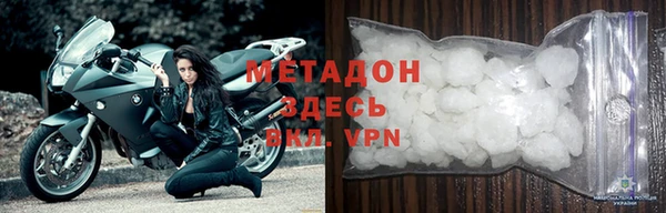 гидропоника Гусев