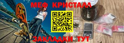 прущие грибы Коммунар