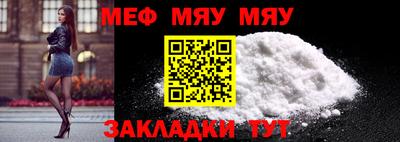 прущие грибы Коммунар
