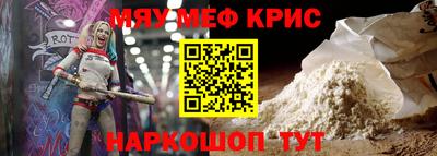 каннабис Комсомольск-на-Амуре