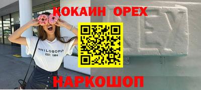 каннабис Конаково