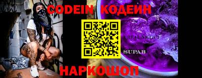 каннабис Конаково