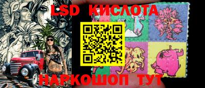 каннабис Конаково