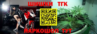 прущие грибы Коммунар