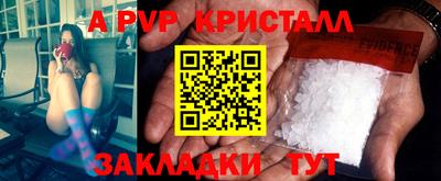 прущие грибы Коммунар
