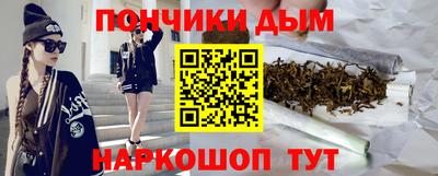 круглые Кулебаки