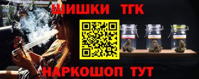прущие грибы Коммунар