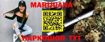 прущие грибы Коммунар