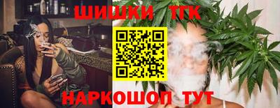прущие грибы Коммунар