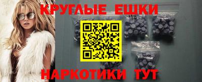каннабис Конаково