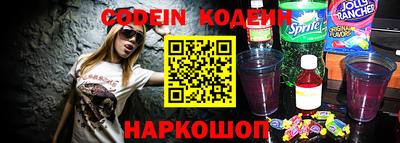 каннабис Конаково