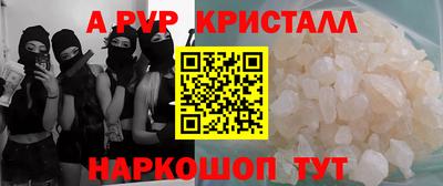 каннабис Конаково