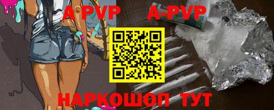 прущие грибы Коммунар