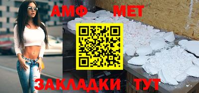 каннабис Конаково