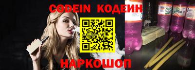 каннабис Конаково