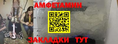 каннабис Конаково