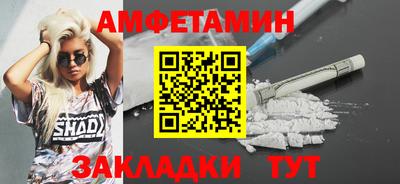 каннабис Конаково