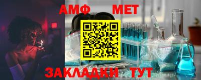 каннабис Комсомольск-на-Амуре