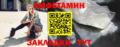 каннабис Комсомольск-на-Амуре