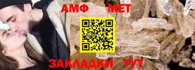 каннабис Комсомольск-на-Амуре