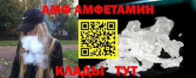 каннабис Комсомольск-на-Амуре