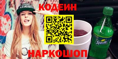 каннабис Конаково