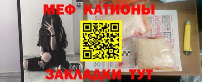 прущие грибы Коммунар