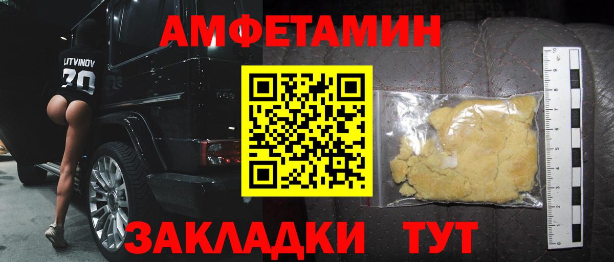 Метамфетамин витя  Вход с VPN  Метамфетамин витя  Метамфетамин  Малоярославец 