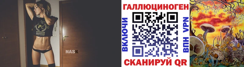 Псилоцибиновые грибы GOLDEN TEACHER Малоярославец