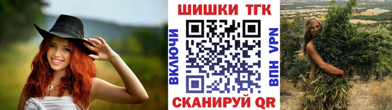 цена   Малоярославец  МАРИХУАНА сатива 
